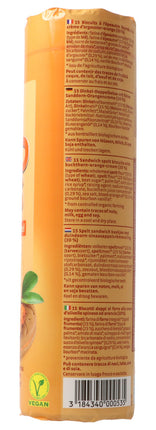 Spinner Image 4674445