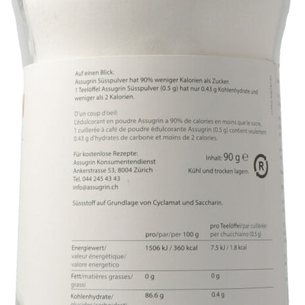 Spinner Image 6343132