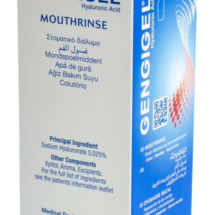 Spinner Image 7794157