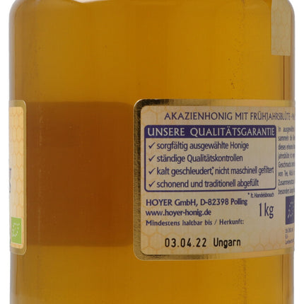 Spinner Image 4895672