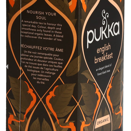 Spinner Image 1049232