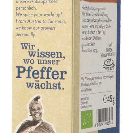 Spinner Image 7851859