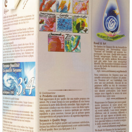 Spinner Image 2894131