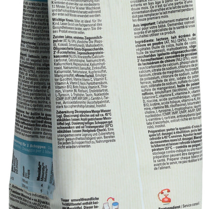 Spinner Image 1145490