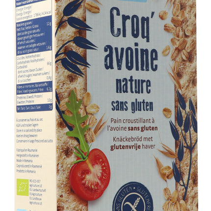 Spinner Image 7782764