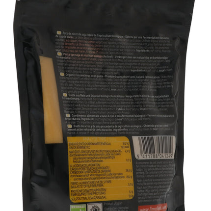 Spinner Image 2500480