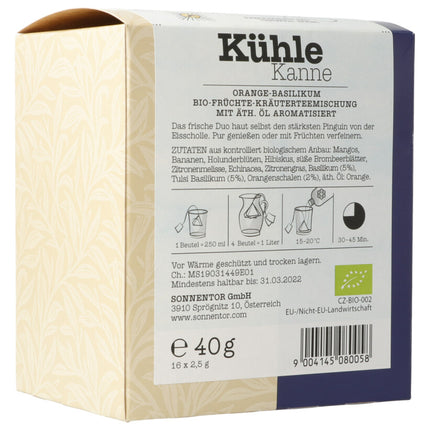 Spinner Image 7737685