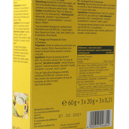 Spinner Image 4778133