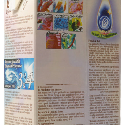 Spinner Image 2894119