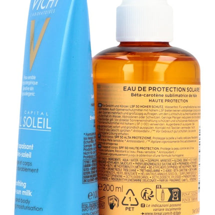 Spinner Image 7852959