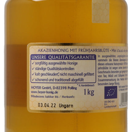 Spinner Image 4895672