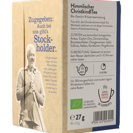 Spinner Image 7826249