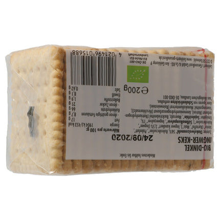 Spinner Image 2894237