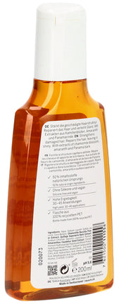 Spinner Image 1027651