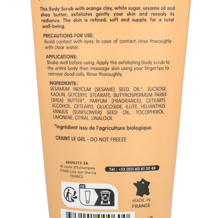 Spinner Image 7798194