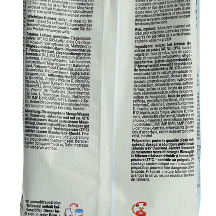 Spinner Image 1145490