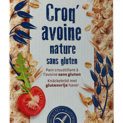 Spinner Image 7782764