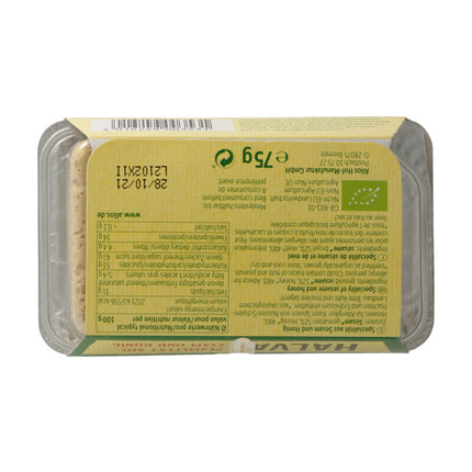 Spinner Image 5141863