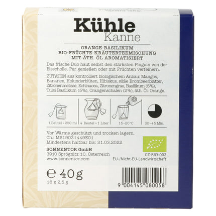 Spinner Image 7737685