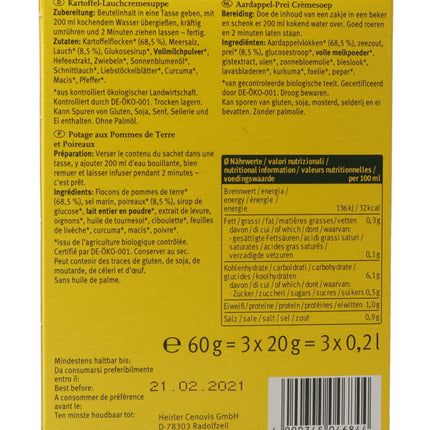 Spinner Image 4778133