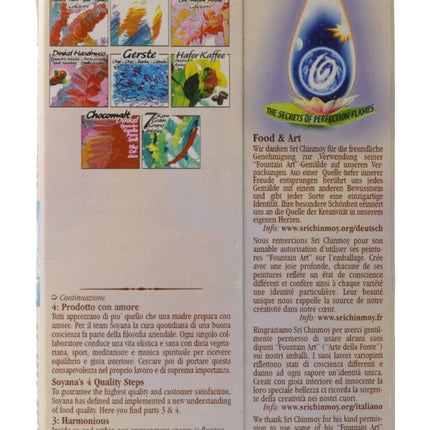 Spinner Image 2894119