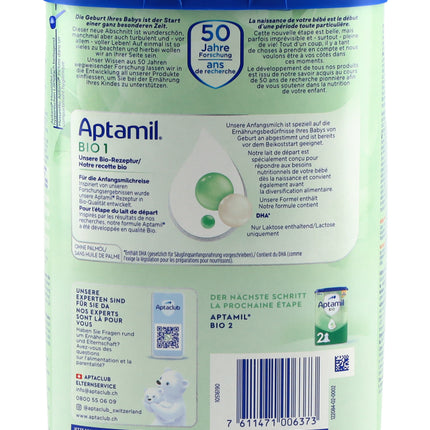 Spinner Image 1117157