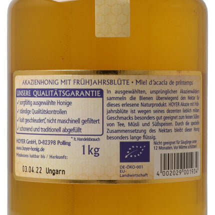 Spinner Image 4895672