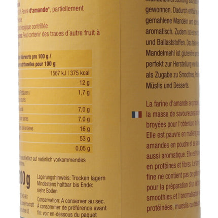 Spinner Image 6211376