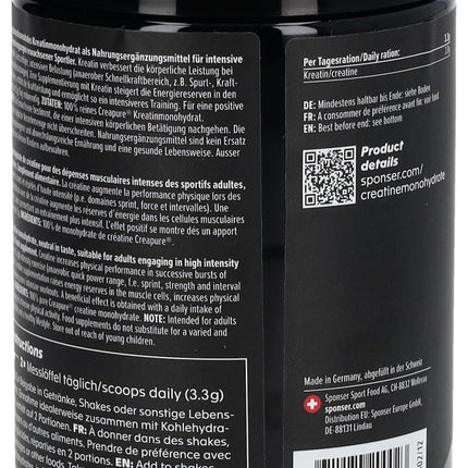 Spinner Image 2182235