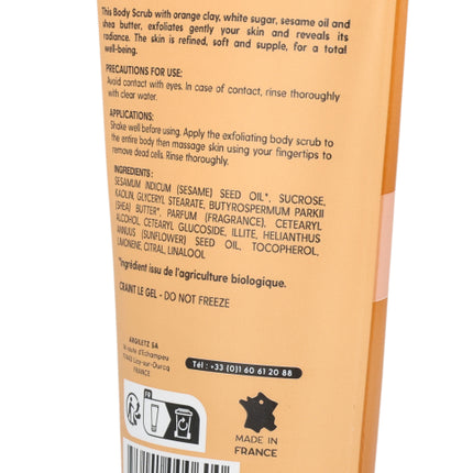 Spinner Image 7798194