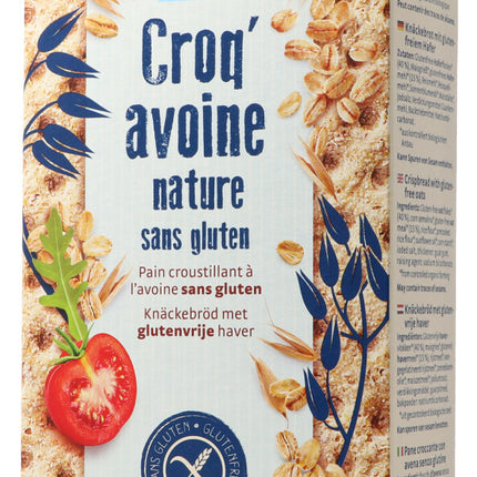 Spinner Image 7782764