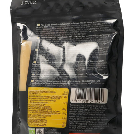 Spinner Image 2500480