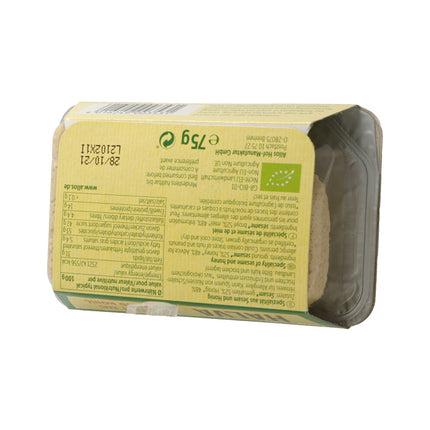 Spinner Image 5141863