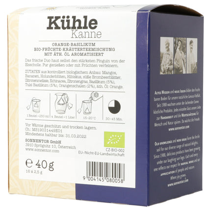 Spinner Image 7737685