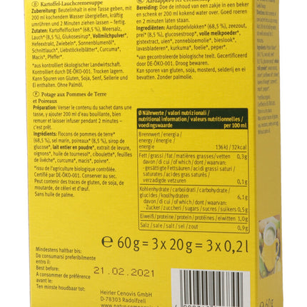 Spinner Image 4778133