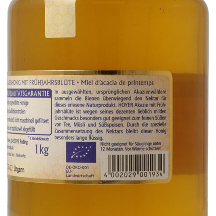 Spinner Image 4895672