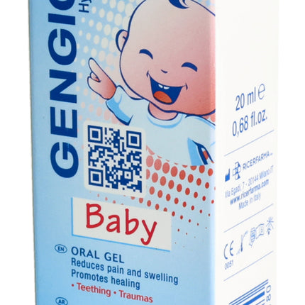 Spinner Image 7794159