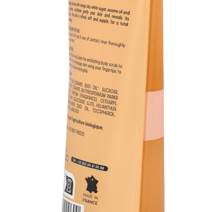 Spinner Image 7798194