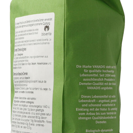 Spinner Image 3092698