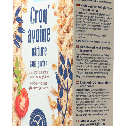 Spinner Image 7782764