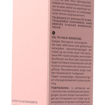 Spinner Image 7829717