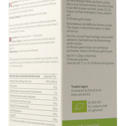 Spinner Image 5580054