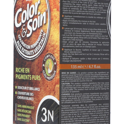 Spinner Image 4128470