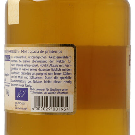 Spinner Image 4895672