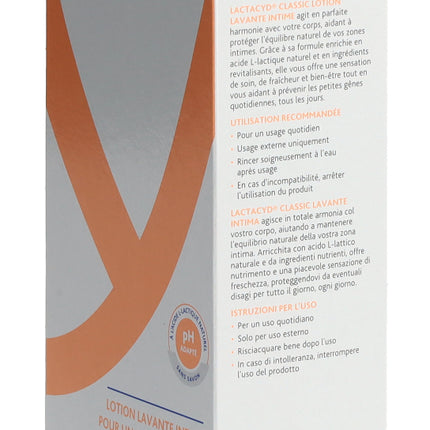 Spinner Image 6062226