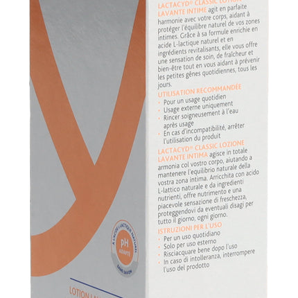 Spinner Image 6062203