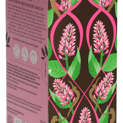 Spinner Image 6693197