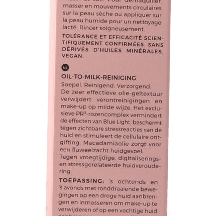 Spinner Image 7829717