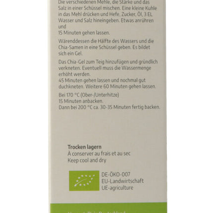 Spinner Image 5580054