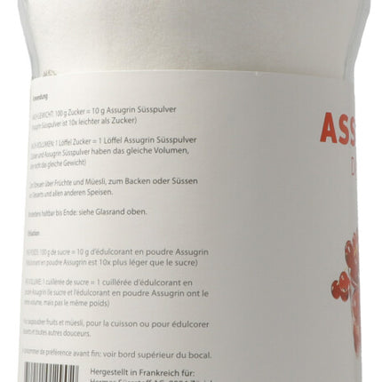 Spinner Image 6343132